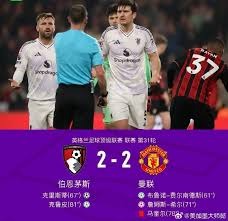 英超传奇米尔纳宣布退役 生涯战绩回顾